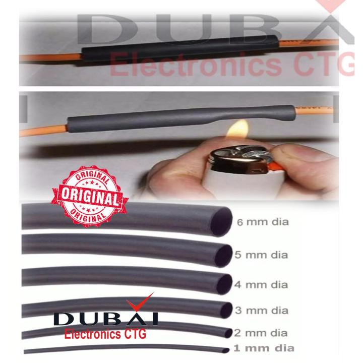 Heat Shrink Tube, Combo Pack (1mm to 6mm) Each 1 Feet
