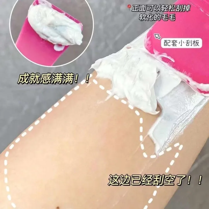 Pure%20Gentle%20Cream%20Series%20-%20Essential%20Removal%20Tool%20Underarm,%20Leg%20Hand%20Hair%20in%20Summer%20for%20Both%20Male%20and%20Female%20Students%20-%20Image%203