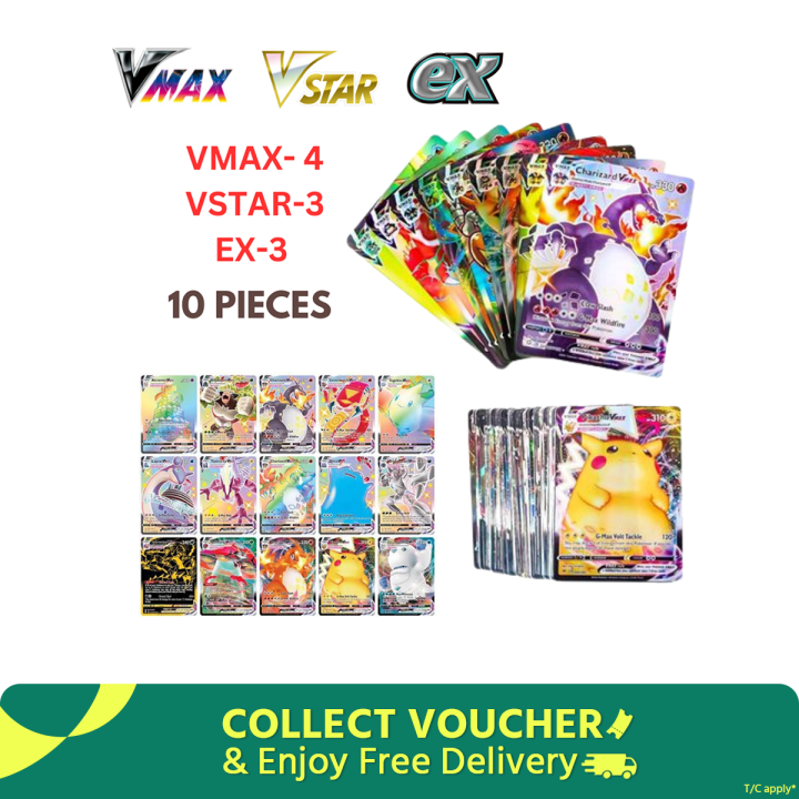 Pokemon Card VMAX VSTAR & EX Cars set- 10 Pieces Combo | Daraz.com.bd