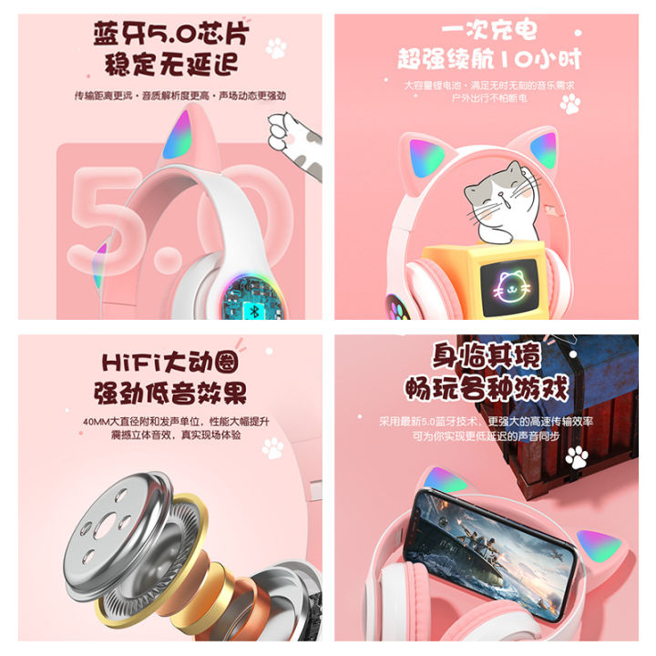 STN28%20cat%20ear%20luminous%20Bluetooth%20headset%20head-mounted%20cute%20wireless%20live%20broadcast%20girl%20children's%20headset%20-%20Image%203