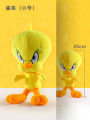 Looney Tunes Bugs Bunny Plush Toy Tweety Bird Lola Bunny Anime Cartoon Movie Plushies Stuffed Doll Toys Gift. 