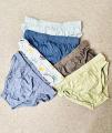 Multicolor Baby Panty Pant for Boys & Girls 6 pes combo. 