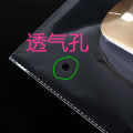 Spot transparent opp bag, self-adhesive bag, jewelry toy packaging bag, garment bag 15*20cm. 