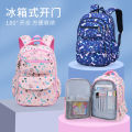 Children's Schoolbag Primary School Student Grade One Two Three to Six Girls Super Lightweight Backpack Refrigerator Open Door Girl. 