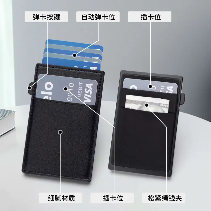 Anti%20infringement%20new%20genuine%20pickup%20bag%20with%20advanced%20feel,%20automatic%20pop-up%20metal%20card%20box,%20men's%20and%20wallet%20-%20Image%202