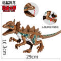 Compatible with LEGO dinosaur simulation Jurassic Tyrannosaurus rex children's assembly toy puzzle building block. 