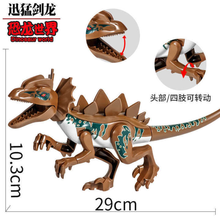 Compatible%20with%20LEGO%20dinosaur%20simulation%20Jurassic%20Tyrannosaurus%20rex%20children's%20assembly%20toy%20puzzle%20building%20block%20-%20Image%202