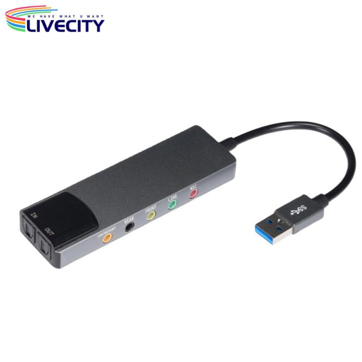 External%20Sound%20Card%20Usb%202.0%20Usb%20External%20Sound%20Card%20for%20Pc%20Laptop%20Amplifier%20Recording%20Optical%20Spdif%20Input%20Windows%208/7/xp%20Compatible%20Multifunctional%20Audio%20Adapter%20Usb%20Audio%20Controller%20-%20Image%204