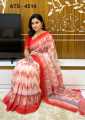 Authentic Tangail Ikkat Silk-Cotton Masterpiece 2.