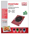 SKB infrared Cooker strong Fire Power 4 digit Led display Energy saving premium quality. 