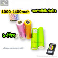 18650 3.7V Rechargeable Battery: 1000+mAh Capacity for Reliable Power - Experience Better Quality and Longer Lasting Performance. 