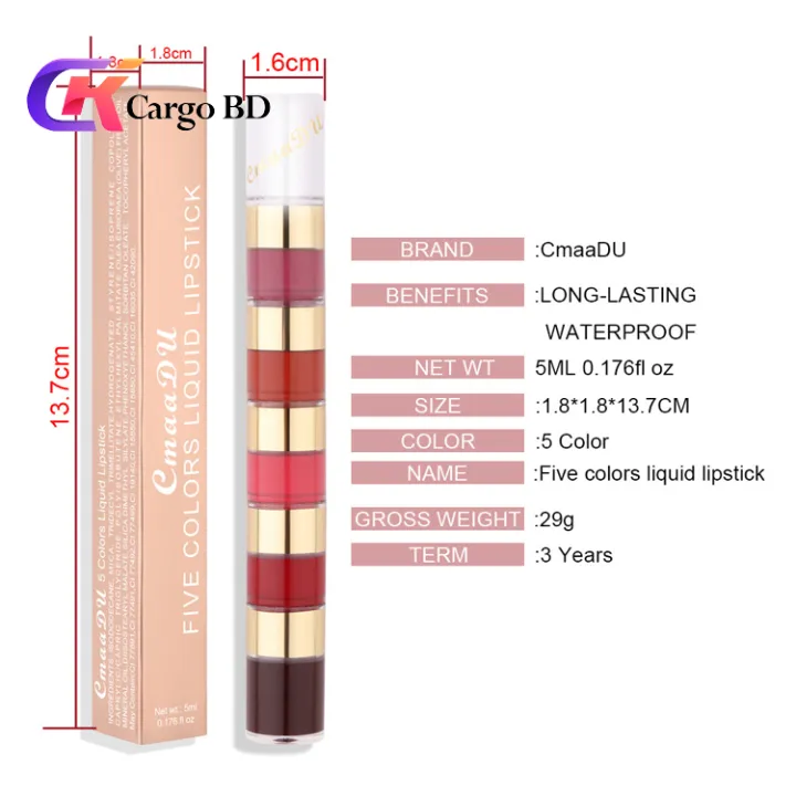 Cmaadu%20Lipstick%20Set%205%20in%201%20-%20Image%204