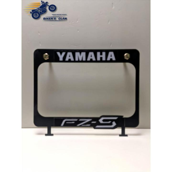 Number Plate Frame / Licence Plate Frame Holder- Yamaha FZ