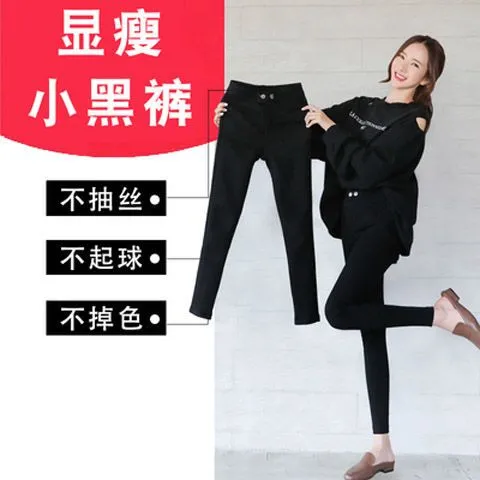 Black%20Leggings%20Women's%20Pants%20Outer%20Wear%20Spring%20and%20Autumn%20Thin%20Pencil%20Tappered%20New%20High%20Waist%20Slimming%20All-Matching%20Magic%20Pants%20-%20Image%203