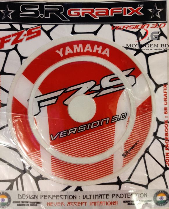 Yamaha%20FZ-S%20Bike%20Tank%20Sticker%20-%20Image%203