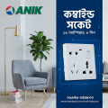 Anik Electrical multi socket, wall sockets/multi 6 pin plug socket with switch. 