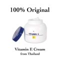 AR Vitamin E Moisturising Cream Enriched With Sunflowers Oil Nature Pure -200ml.
