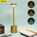 Rechargeable Table Lamp LED Touch Sensor Desktop Night Light Wireless Reading Lamp For Restaurant Hotel Bar Bedroom Decor Light. 