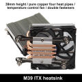 CPU Cooler Silent PWM Fan Radiator Cooling Low Profile for ITX Case A4 Slim Chassis for Intel LGA1700/ 1200/ LGA115X/ 775.