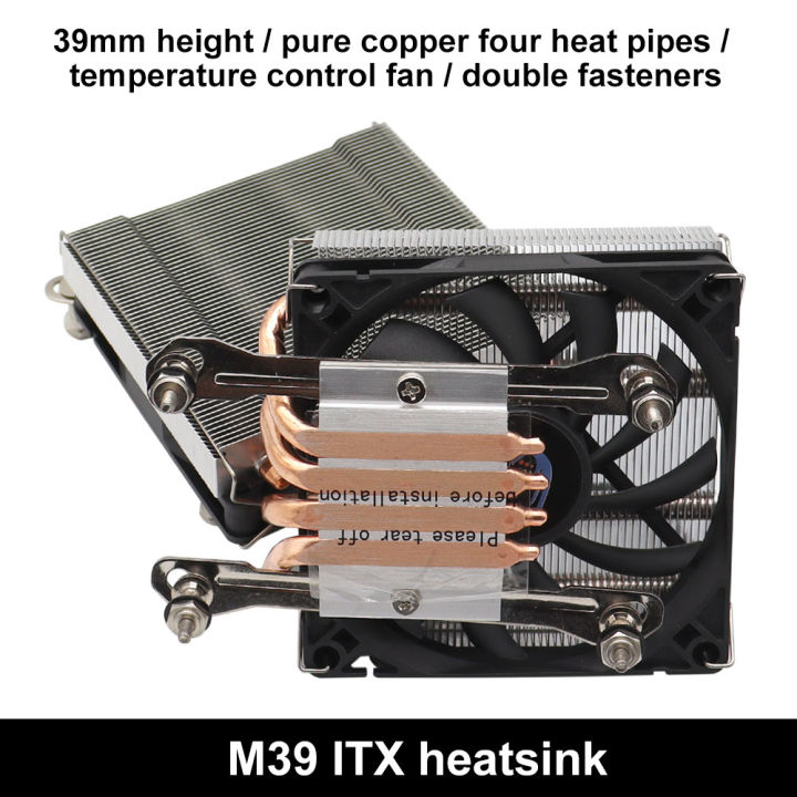 CPU Cooler Silent PWM Fan Radiator Cooling Low Profile for ITX Case A4 Slim Chassis for Intel LGA1700/ 1200/ LGA115X/ 775