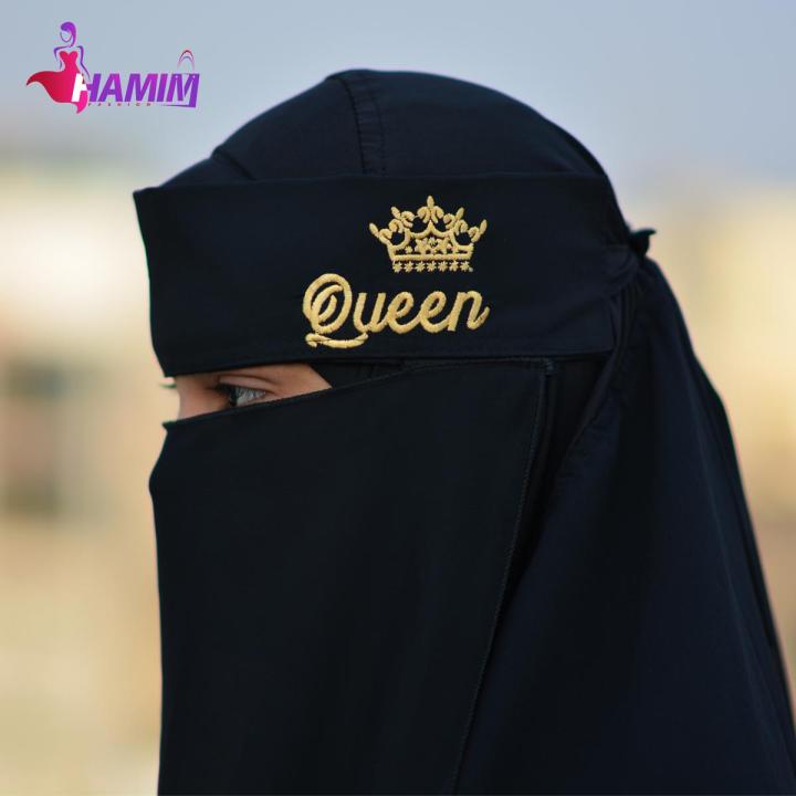 Niqab 2023 Embroidery Letter (Queen) Calligraphy Designed Niqab For Women