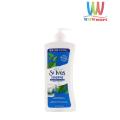 International new Zealand product Any season used st Ives RENEWING body lotion - 621 ml. 