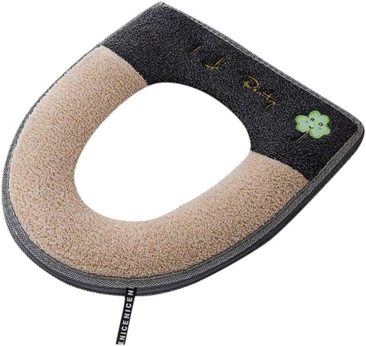 Household%20Soft%20Toilet%20Seat%20Cushion%20Cover%20Toilet%20Seat%20Zip%20with%20Handle%20-%20Image%203