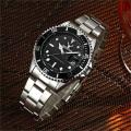 New Tuhao Gold and Silver Color Steel Belt Water Ghost Men's Date Quartz Waterproof Business Fashion Watch. 