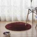 Home Bedroom Floor Round Soft Fluffy Seating Chair Sofa Rug Carpet Cover Cushion. 