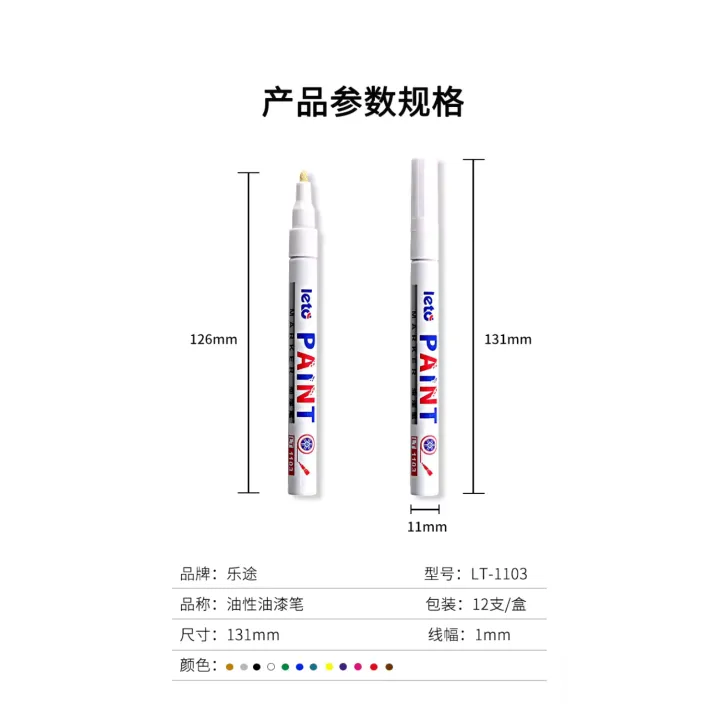 Paint%20Marker%20Leto%20golden%20and%20silver%20marks%20on%20anything,%20oil%20based%20LT-1103%20-%20Image%205