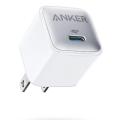 Anker 336 67W Adapter. 