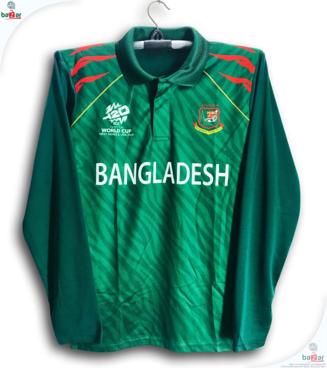 Bangladesh T20 World Cup Jersey - Full Sleeve Collar Polo Jersey For Men - Bangladesh Cricket Jersey 2024