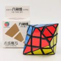 【Happy baby toy store】Diansheng 6-corner-only cube Hexagonal Dipyramid Magic Cube educational puzzle Zcube.