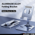Aluminum Alloy Mobile Stand - Adjustable Universal Desk Phone Holder for Tablet, Smartphone & iPad.