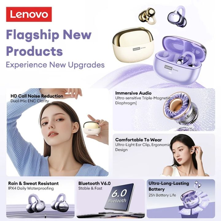 Original%20Lenovo%20LE302%20Bluetooth%206.0%20Wireless%20Headphones%20Ear%20Clip%20Earphones%20Sports%20Music%20Headset%20HIFI%20Stereo%20Noise%20Cancelling%20Earbuds%20-%20Image%206
