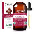 Organic Rosehip Seed Oil Repair Soothing Nourishing Argan Jojoba Castor Oil 100% Pure Natural Nut Oil Face Serum Massage Oil. 