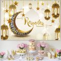 Ramadan MUBARAK Background Eid Mubarak Decorations for Home Islamic Muslim Party Favors Islamic Gifts Eid Al Adha Ramadan Kareem.