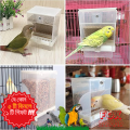 1 Piec  To prevent wastage of bird food Versatile Seeds Hopper for cage bird, Pigeons, Rainbow Budgerigar , Cockatiel, Parrot Australia dove, Albino, lutino red eye , Myna, Tia, Chicken, Duck, Cat, Dog, Rabbit, Quail bird's. 