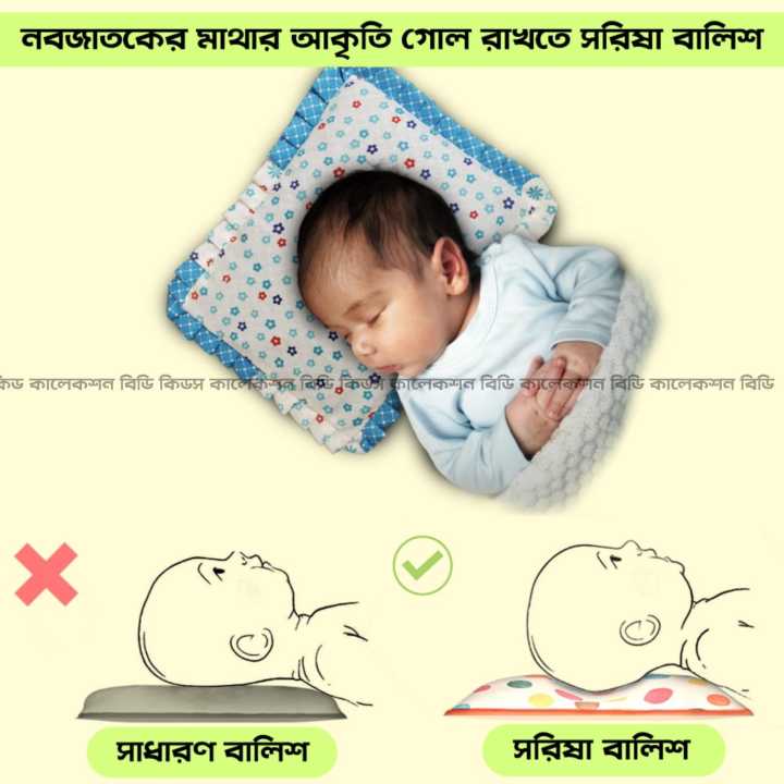 Syujet bilan ruscha jinsiy aloqani onlayn tomosha qiling