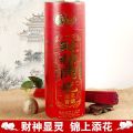 Xinglong Incense Sticks Worship Incense Lucky Smoke-Free Sandalwood Guanyin Natural Incense Household Worshiping Incense Incense Bamboo Stick Incense Worship Incense Incense. 