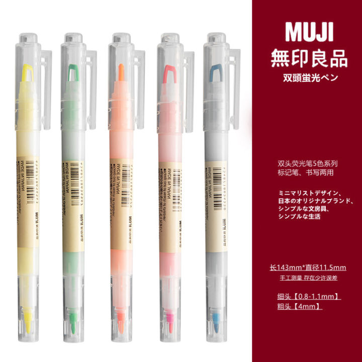 Japanese%20Version%20MUJI%20Stationery%20MUJI%20Fluorescent%20Pen%20Double-Headed%20Window%20Student%20Marker%20Key%20Mark%20Hand%20Account%20Pen%20-%20Image%203