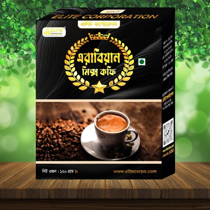 Arabian%20Coffee%20original%20Elite%20Corporation%201%20pcs%20-%20Image%202