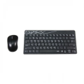 Rapoo 8000S Black Wireless Keyboard & Mouse Combo with Bangla.