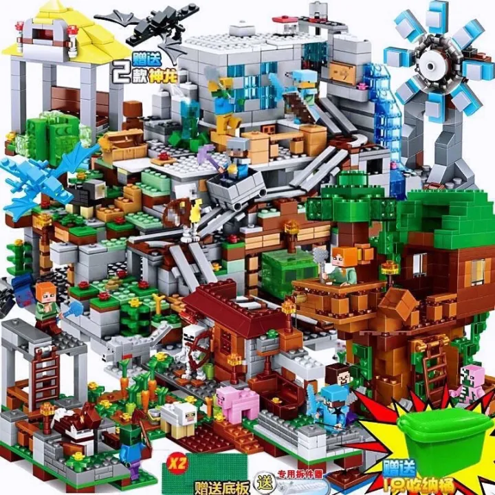 Compatible%20with%20LEGO%20NINJAGO%C2%AE%20Minecraft%20Treehouse%20bricks%20to%20build%20educational%20toys%20for%20boys%20and%20children%20-%20Image%207