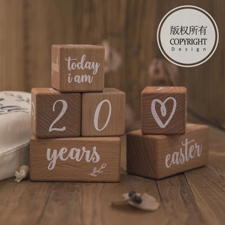 6pcs/1Set%20Baby%20Month%20Milestone%20Card%20Beech%20Block%20Square%20Engraved%20Newborn%20Birth%20Month%20Birthday%20Milestones%20Block%20Photography%20Props%20-%20Image%203