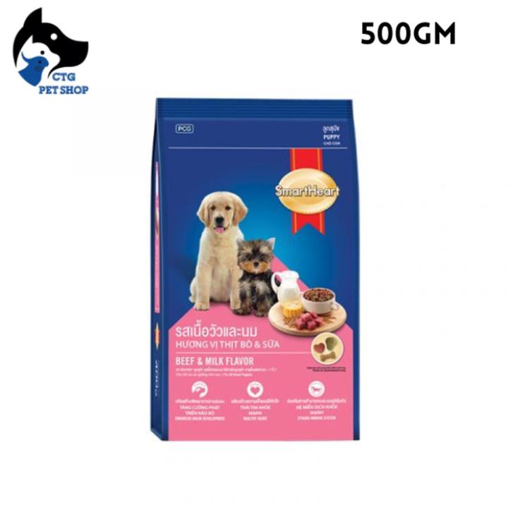 Smart Heart Puppy Dog Food Beef & Milk 500gm