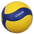 PU High-quality Leather Microfiber Volleyball Soft Volleyball Hard Volleyball MVA200 Training Ball Spikeball Volleyball Set SnowWhite.