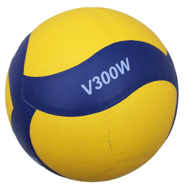 PU%20High-quality%20Leather%20Microfiber%20Volleyball%20Soft%20Volleyball%20Hard%20Volleyball%20MVA200%20Training%20Ball%20Spikeball%20Volleyball%20Set%20SnowWhite%20-%20Image%207