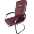 SS Band Client Chair -Formal office chair /Executive Chair /Visitors Chair- Brown. 