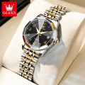 Olevs 9970L Stainless Steel Analog Wrist Watch For Women.